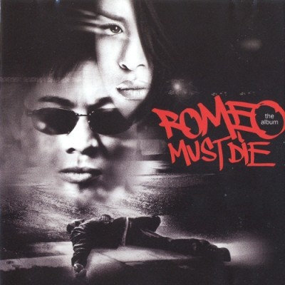 OST – Romeo Must Die (CD) (2000) (FLAC + 320 kbps)
