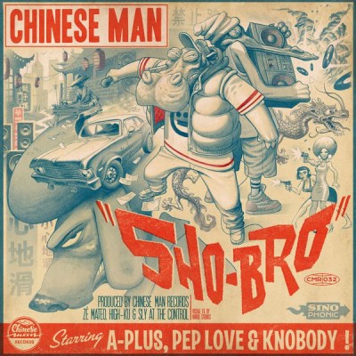 Chinese Man – Sho-Bro EP (WEB) (2015) (FLAC + 320 kbps)