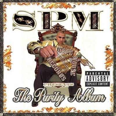 South Park Mexican - The Purity Album