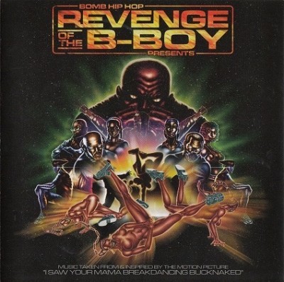 Various - Revenge of the B-Boy