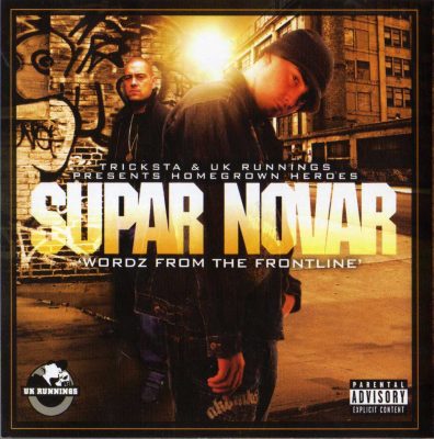 Supar Novar – Wordz From The Frontline (2008) (CD) (FLAC + 320 kbps)