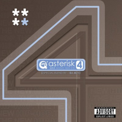 QN5 Music - Astersk Four (2007)