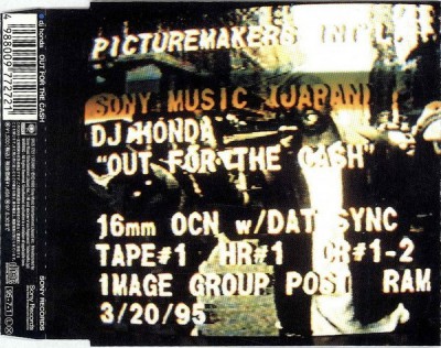 DJ Honda – Out For The Cash (Remix) (CDS) (1995) (320 kbps)