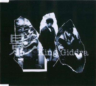 King Giddra – 影 EP (CD) (1996) (320 kbps)