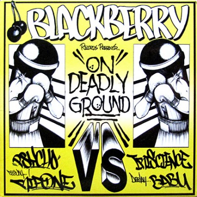 M-Boogie Presents: Psycho & Deejay Rip One Vs. Iriscience & Deejay Babu ‎- On Deadly Ground (CDS) (1999) (FLAC + 320 kbps)