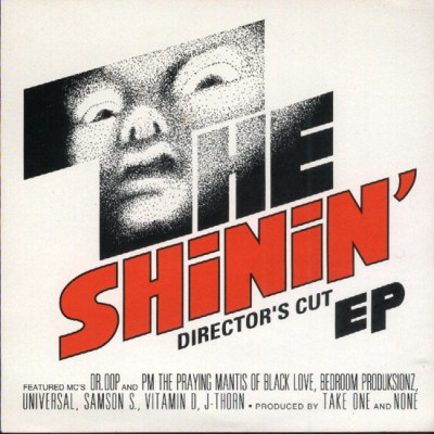 The Shinin' - Director's Cut EP