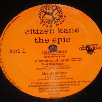 Citizen Kane – The Epic EP (Vinyl) (1997) (FLAC + 320 kbps)