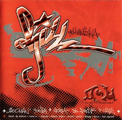 AOH Family – Chill EP (Vinyl) (1998) (FLAC + 320 kbps)