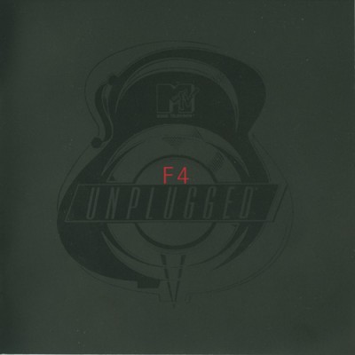 Die Fantastischen Vier – MTV Unplugged (CD) (2000) (FLAC + 320 kbps)