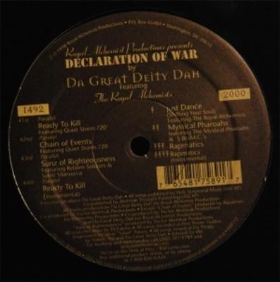 Da Great Deity Dah – Declaration Of War EP (Vinyl) (1998) (320 kbps)