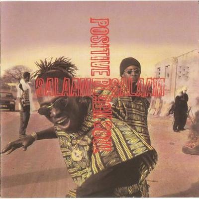 Positive Black Soul – Salaam (CD) (1995) (FLAC + 320 kbps)