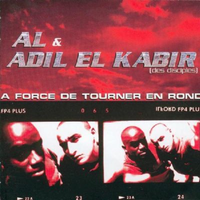Al & Adil El Kabir ‎- À Force De Tourner En Rond EP (CD) (1999) (FLAC + 320 kbps)