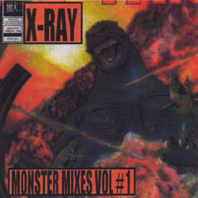 X-Ray – Monster Mixes Vol#1 (CD) (2002) (FLAC + 320 kbps)