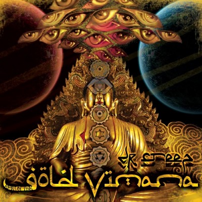Dr Creep – Epic Of The Gold Vimana (WEB) (2012) (FLAC + 320 kbps)
