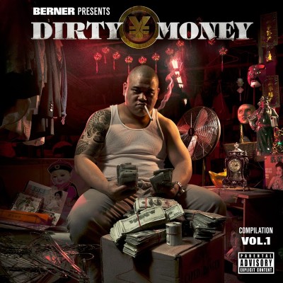 VA – Berner Presents: Dirty Money Compliation Vol. 1 (CD) (2014) (FLAC + 320 kbps)