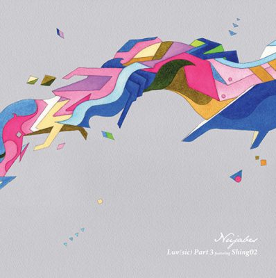 Nujabes Featuring Shing02 – Luv(Sic) Part 3 (VLS) (2015) (FLAC + 320 kbps)
