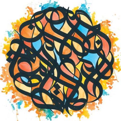 Brother Ali – All The Beauty In This Whole Life (CD) (2017) (FLAC + 320 kbps)