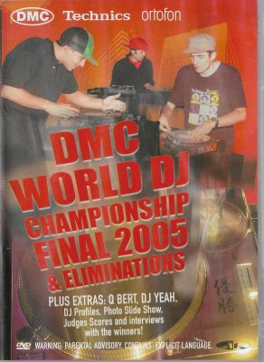 Various – DMC World DJ Championship Final 2005 & Eliminations (2005) (DVD)