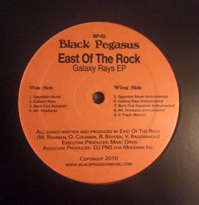East Of The Rock – Galaxy Rays EP (Vinyl) (2010) (FLAC + 320 kbps)