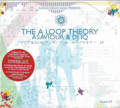 Asaviour & DJ IQ – The A Loop Theory (2009) (2xCD) (FLAC + 320 kbps)