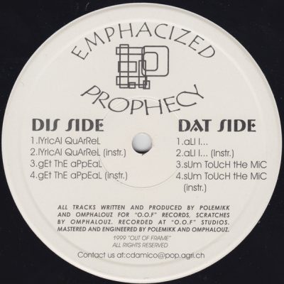 Emphacized Prophecy – Lyrical Quarrel EP (Vinyl) (1999) (FLAC + 320 kbps)
