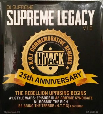 DJ Supreme – Supreme Legacy V 1.0 (WEB) (2015) (FLAC + 320 kbps)