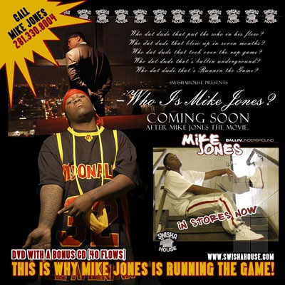 Mike Jones – This Is Why Mike Jones Is Running The Game! (CD) (2003) (FLAC + 320 kbps)