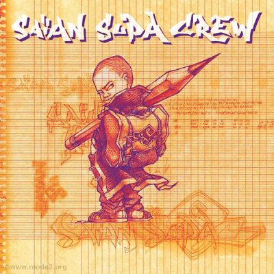 Saian Supa Crew – Saian Supa Crew (CD) (2000) (FLAC + 320 kbps)