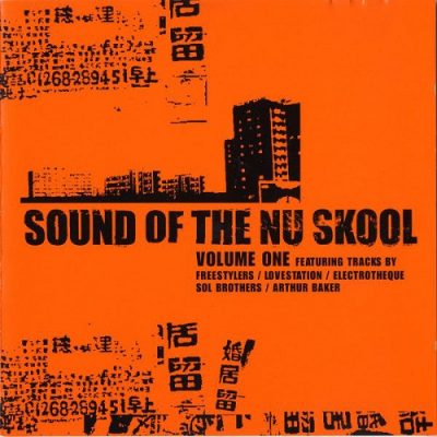 Various – Sound Of The Nu Skool (1999) (CD) (FLAC + 320 kbps)