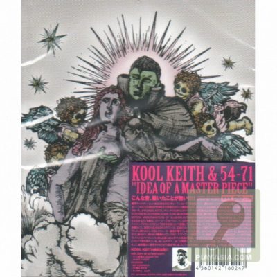 Kool Keith & 54-71 – Idea Of A Master Piece (CD) (2009) (FLAC + 320 kbps)