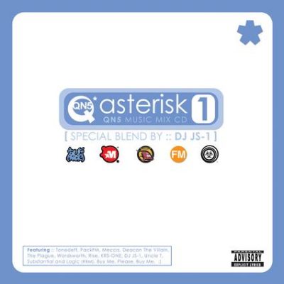 VA – QN5 Music: Asterisk One (CD) (2002) (FLAC + 320 kbps)