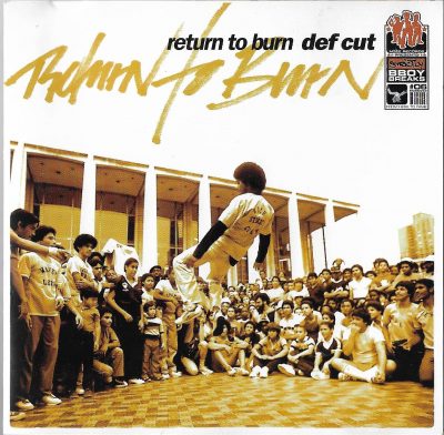 Def Cut – Return To Burn (1999) (CD) (FLAC + 320 kbps)