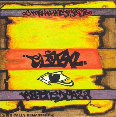 Eligh – As They Pass (Reissue CD) (1996-1999) (FLAC + 320 kbps)