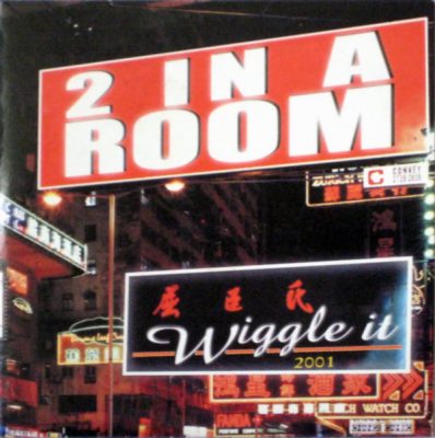 2 In A Room – Wiggle It 2001 (CDS) (2001) (FLAC + 320 kbps)