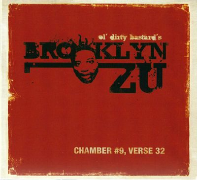 Brooklyn Zu – Chamber #9, Verse 32 (CD) (2008) (FLAC + 320 kbps)