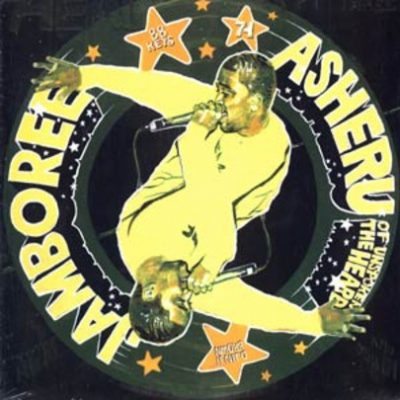 Asheru – Jamboree EP (WEB) (2004) (FLAC + 320 kbps)