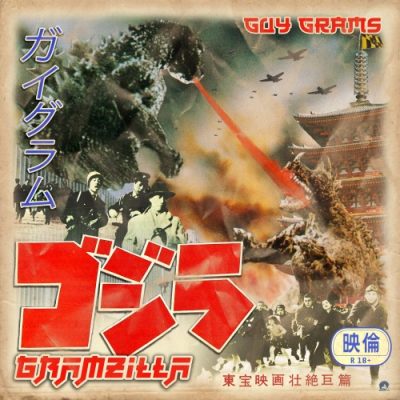 Guy Grams – Gramzilla (CD) (2019) (FLAC + 320 kbps)