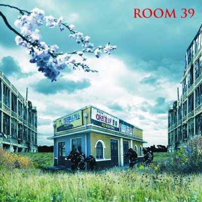 Ty Farris – Room 39 (WEB) (2017) (FLAC + 320 kbps)
