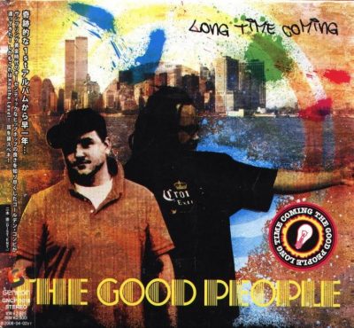 The Good People – Long Time Coming (CD) (2007) (320 kbps)
