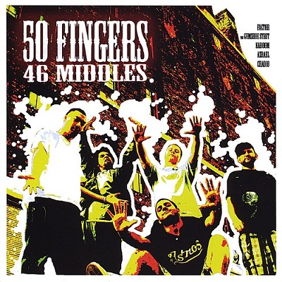 50 Fingers – 46 Middles (WEB) (2008) (320 kbps)