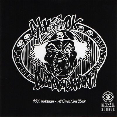 Shrlock Da Madman – 90’s Unreleased And All Comp: Slide Back (CD) (2021) (320 kbps)