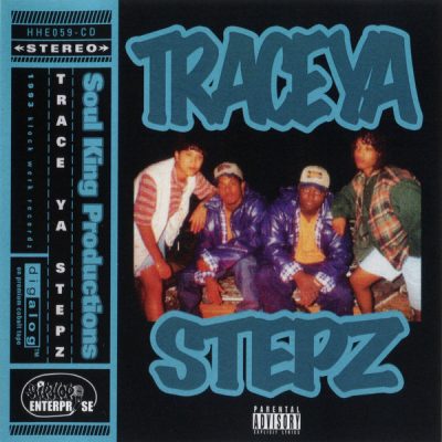 Soul King Productions – Trace Ya Stepz (CD Reissue) (1993-2021) (320 kbps)