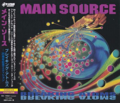 Main Source – Breaking Atoms (25th Anniversary Japan Edition CD) (1991-2019) (320 kbps)