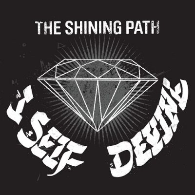 I Self Devine – The Shining Path (WEB) (2012) (320 kbps)