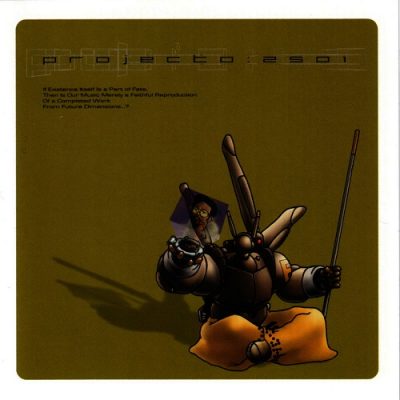 SupremeEx & Tajai – Projecto: 2501 EP (WEB) (2000) (FLAC + 320 kbps)