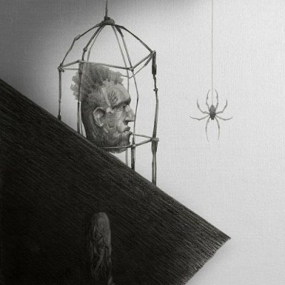 Aloeight – Arachnid EP (WEB) (2022) (320 kbps)