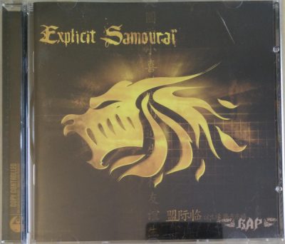 Explicit Samouraï – RAP (CD) (2005) (FLAC + 320 kbps)