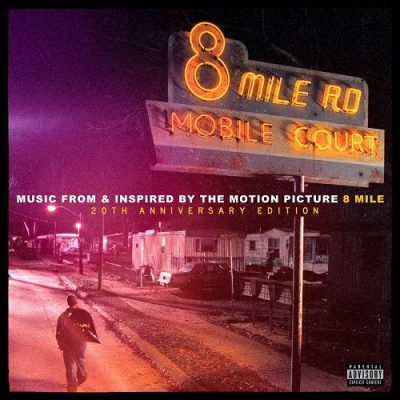 OST – 8 Mile (20th Anniversary Expanded Edition) (WEB) (2002-2022) (320 kbps)