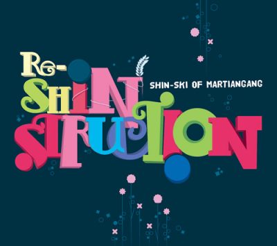 Shin-Ski – Re-Shinstruction (CD) (2008) (FLAC + 320 kbps)