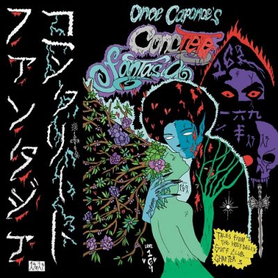 Onoe Caponoe – Concrete Fantasia (CD) (2023) (FLAC + 320 kbps)